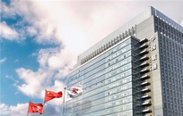 中國聯通成為“.聯通”“.UNICOM”頂級域域名注冊管理機構